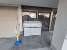 建物設備 コーポヒラナカ