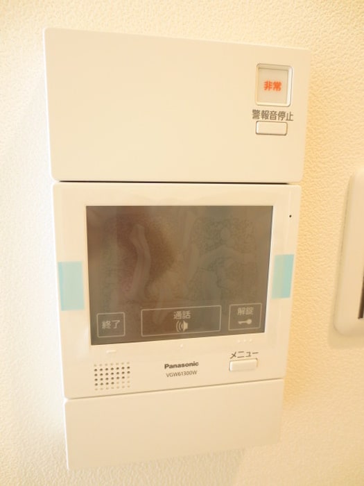 内観写真 アール京都グレイス（204）