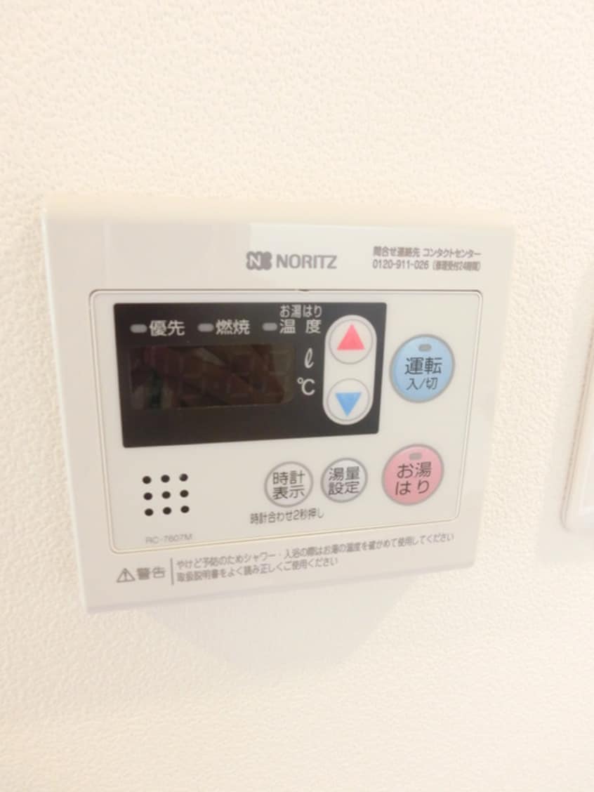 周辺環境 アール京都グレイス（204）