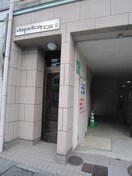 エントランス部分 アスペ－スＣＳⅡ