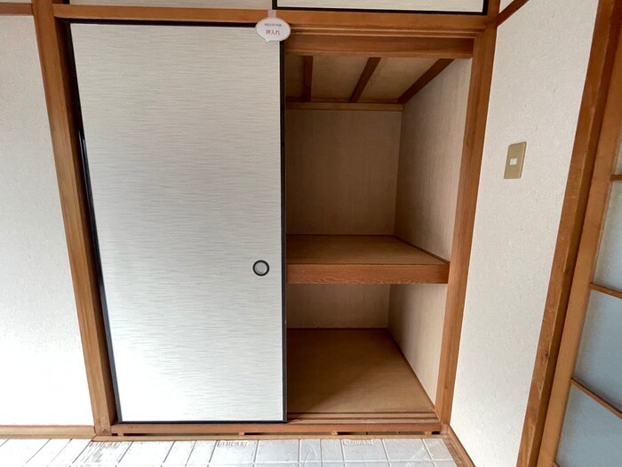 収納 ラ・セ－ヌ大山崎