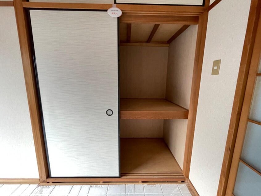 収納 ラ・セ－ヌ大山崎