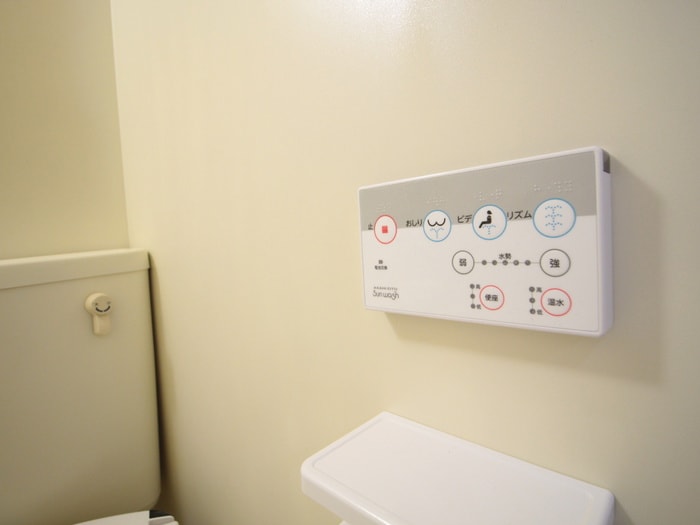 内観写真 ベルメゾンステラ