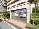 その他 オーキッドレジデンス塚本