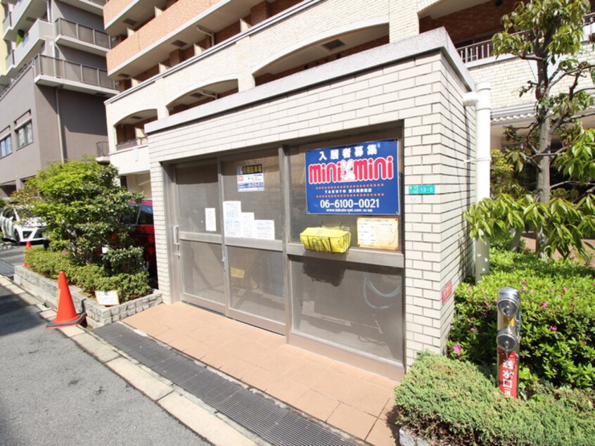 その他 オーキッドレジデンス塚本