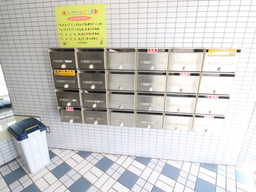 建物設備 サニープレイス