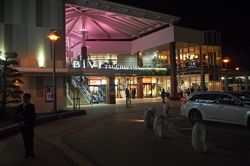 BiVi土山(ショッピングセンター/アウトレットモール)まで700m サニープレイス