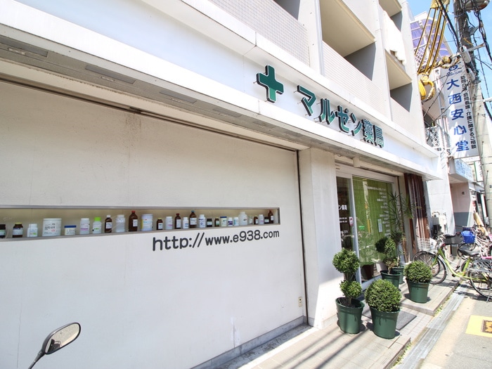 その他 グランデール三津屋