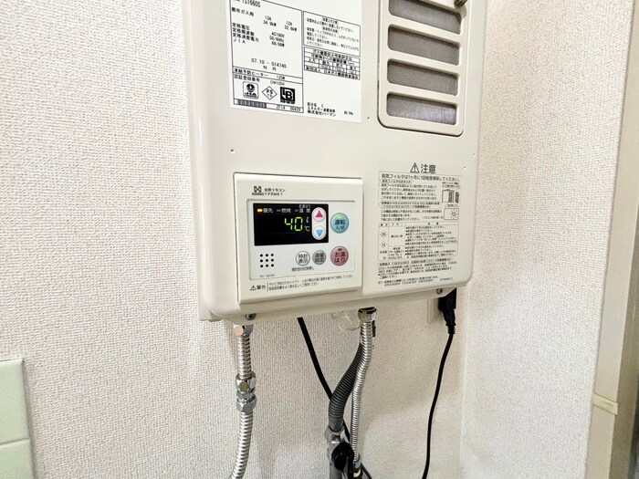 内観写真 メゾンHana針中野