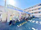 ローソン 鷹合四丁目店(コンビニ)まで210m メゾンHana針中野