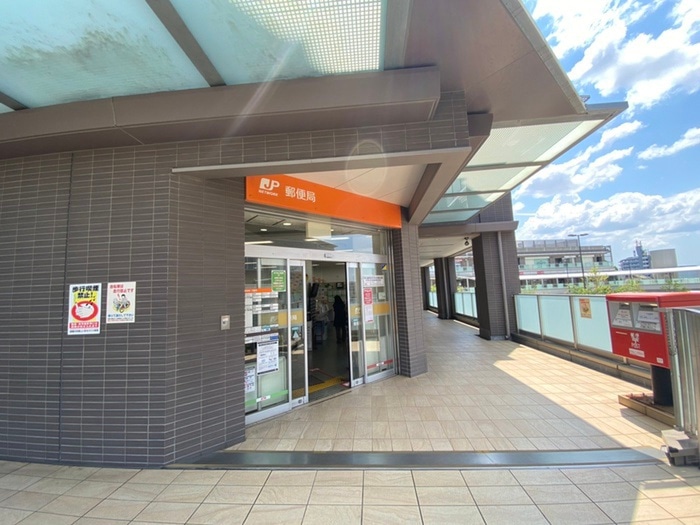 郵便局(郵便局)まで472m ｐｅｒｓｉｍｍｏｎ香里園