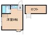 パレス甲東園 1Rの間取り