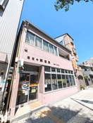 港田中郵便局(郵便局)まで80m パナハイツ朝潮