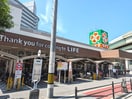 ライフ(スーパー)まで284m パナハイツ朝潮