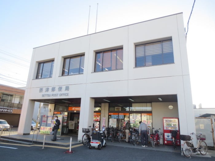 摂津郵便局(郵便局)まで400m フジパレス東正雀