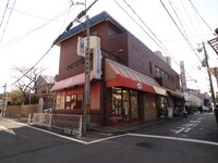メゾン・リラ