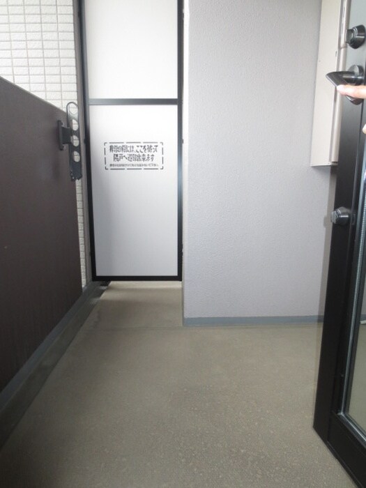 ベランダ・バルコニー エトワール福町
