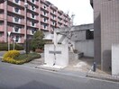 エントランス部分 グリーンハイム千里南ヶ丘