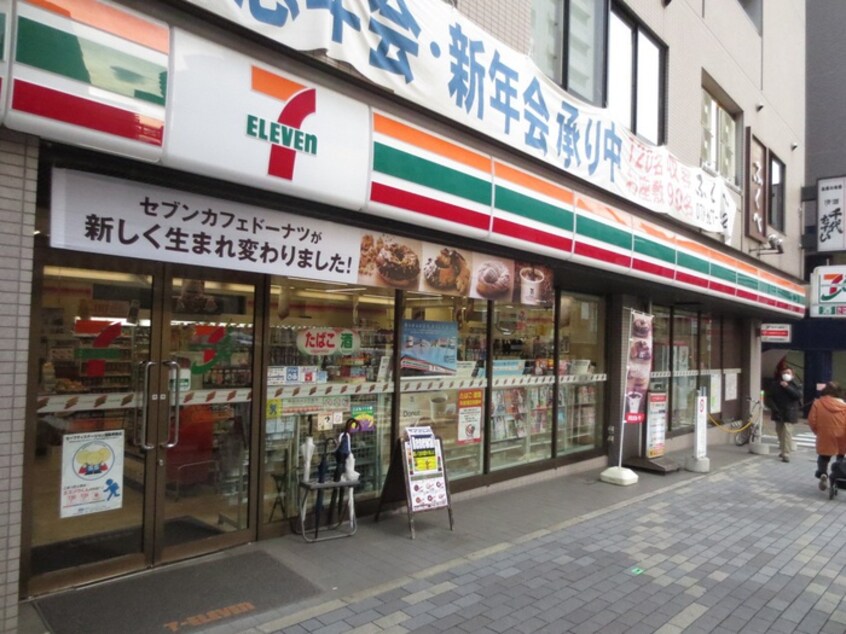 セブンイレブン神戸備後町3丁目店(コンビニ)まで580m コンフォート六甲道