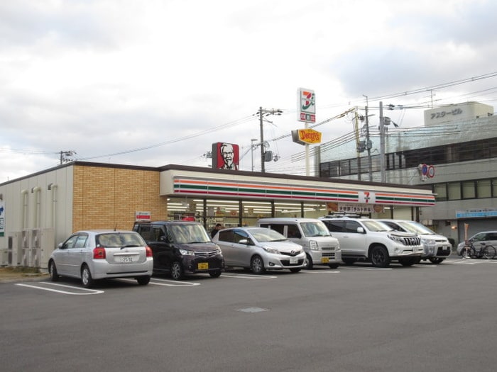 セブンイレブン(コンビニ)まで620m ベル・クオーレ上池田