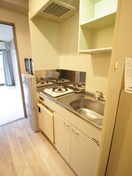 キッチン ペブルコート楠葉