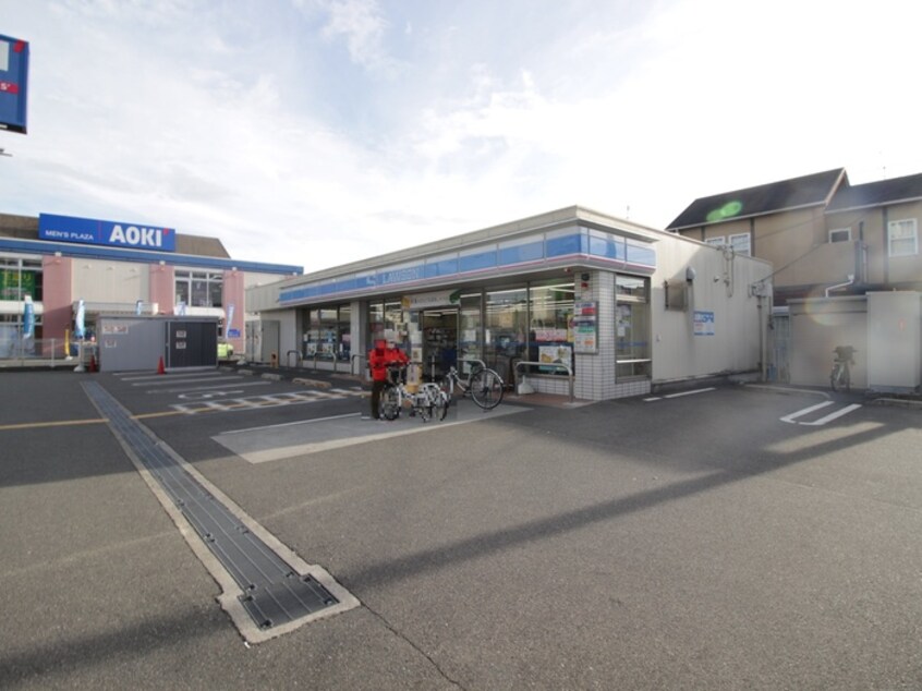 ローソン枚方船橋本町店(コンビニ)まで300m ペブルコート楠葉
