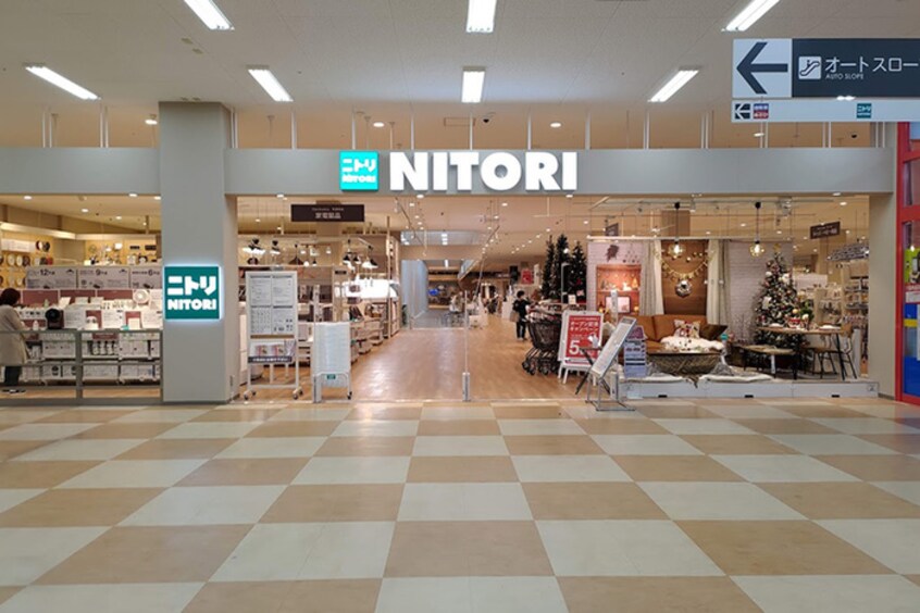 ニトリ(電気量販店/ホームセンター)まで300m H・Tハイライズ