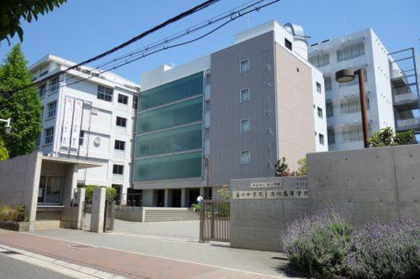 滝川中学校(中学校/中等教育学校)まで350m ﾄ-ｶﾝ須磨神撫町ｷｬｽﾃｨ-ﾙ