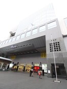 伊勢丹(デパート)まで1000m プラシード京都