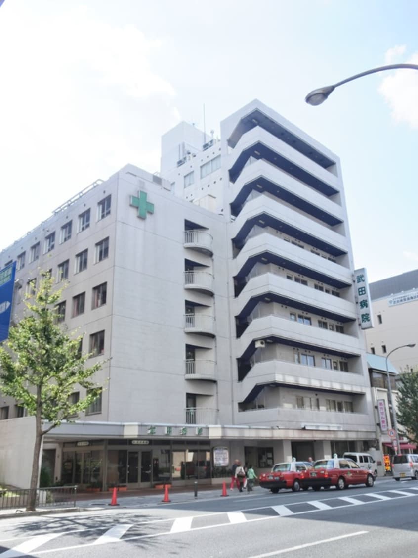 武田病院(病院)まで1300m プラシード京都