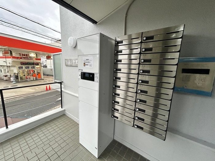 その他 カルム共栄