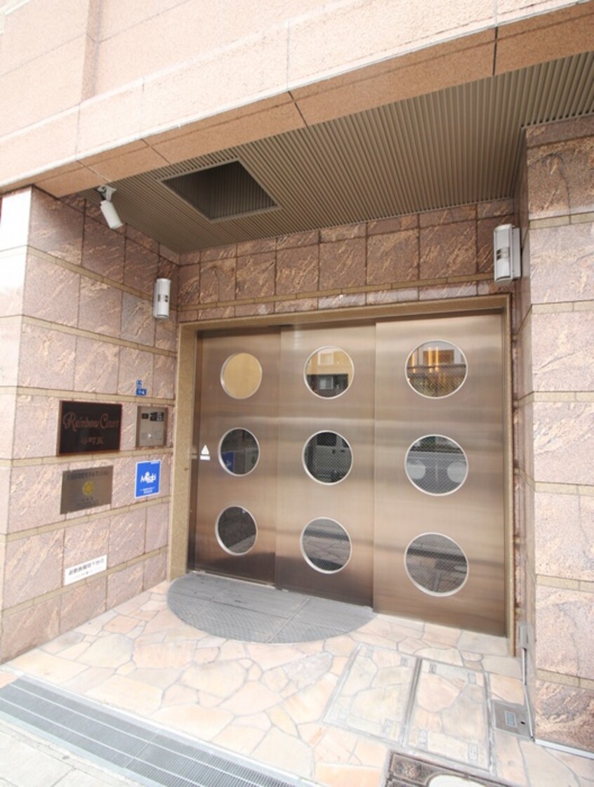 外観写真 レインボーコート谷町五