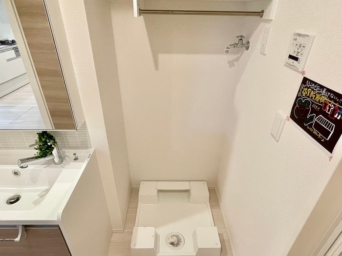 洗濯機置場 デーヴァ林崎