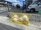 建物設備 西川マンション