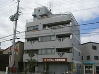 大阪銃砲ビル