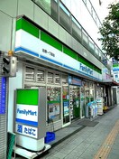 ファミリーマート(コンビニ)まで144m 丸市ハイツ