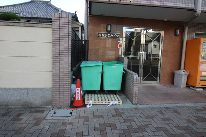 建物設備 宿院ＰＣハイツ