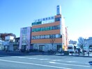 長山整形外科(病院)まで700m 宿院ＰＣハイツ