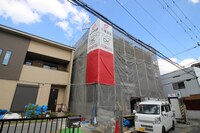 ジェルメ アンジュ メゾン