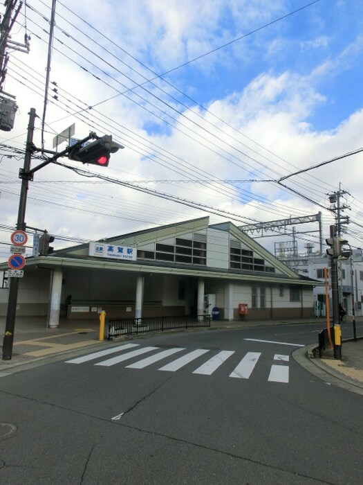 高鷲駅(役所)まで1300m Ys COURT