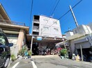 いしはらマンションの外観