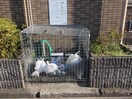 建物設備 センチュリ－コ－ト