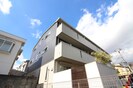 ア－クファイブの外観