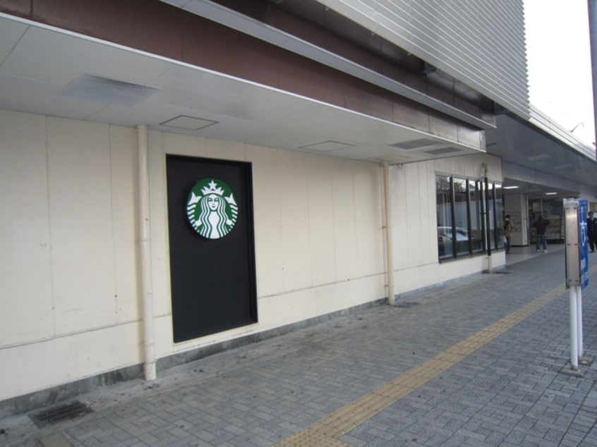 スターバックス(カフェ)まで5810m メゾンドカルムⅢ