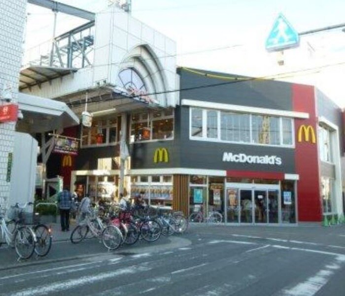 マクドナルド(ファストフード)まで1200m ラ・ヒラソル新大阪