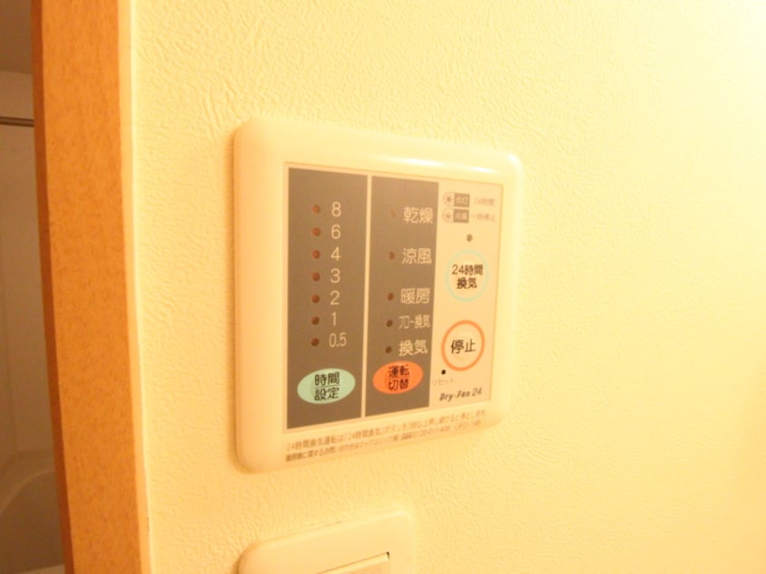 内観写真 クオリカ紫竹