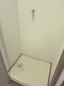 洗濯機置場 モンテテ－ル額原