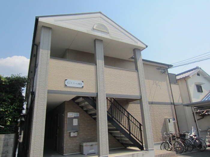 周辺環境 モンテテ－ル額原