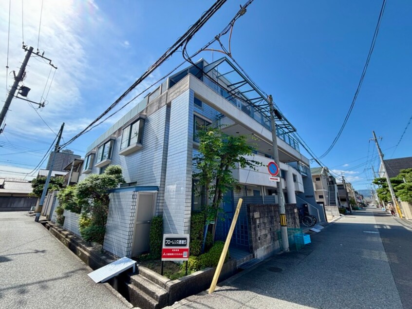 外観写真 フローレンス西宮５