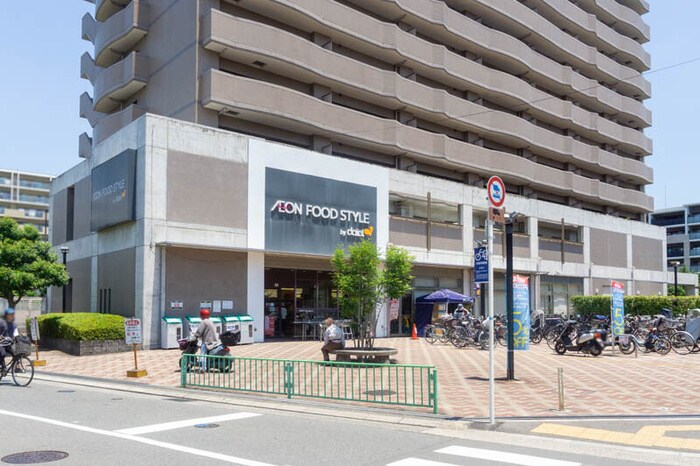 イオンフードスタイル(スーパー)まで600m クイール北春日丘